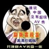 3Dʰֲ̳̳